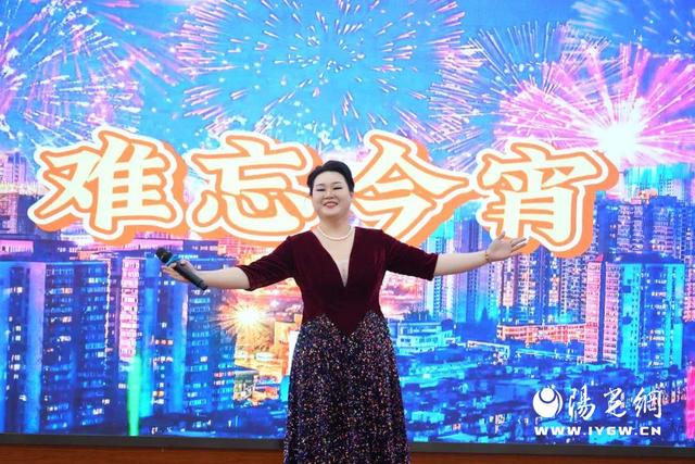 西安市第九医院召开2024年度表彰大会