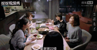 王凯吻戏多到要赶超胡歌了，靳东、祖峰、杨烁组团花式“撩妹”