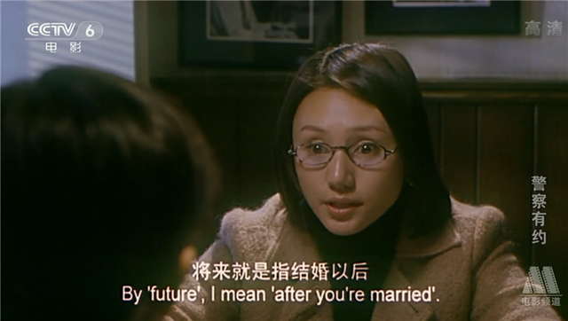 19年前的《警察有约》:夏雨击败葛优拿到影帝,杨紫在里面跑龙套