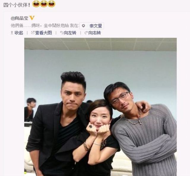 陈坤:拿耳机怒砸谢霆锋,儿子生母成迷,真是当年19岁的小保姆?