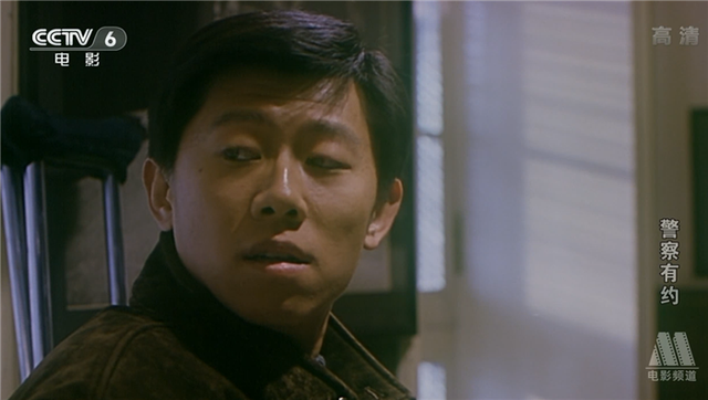 19年前的《警察有约》:夏雨击败葛优拿到影帝,杨紫在里面跑龙套