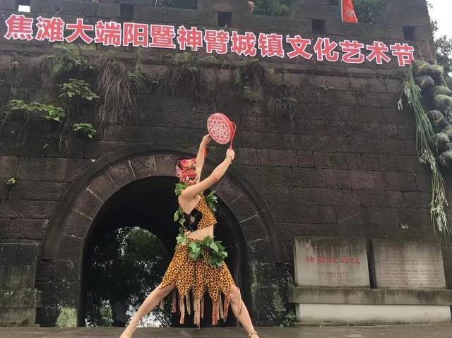“遗”见“粽”情 :在四川非遗中邂逅端午