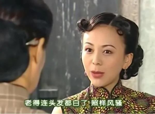 《情深深雨蒙蒙》：尔豪女朋友方瑜，雪姨为何不敢乱发脾气？