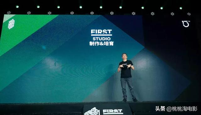 怀疑、对话、校准，又一年FIRST青年影展来了！