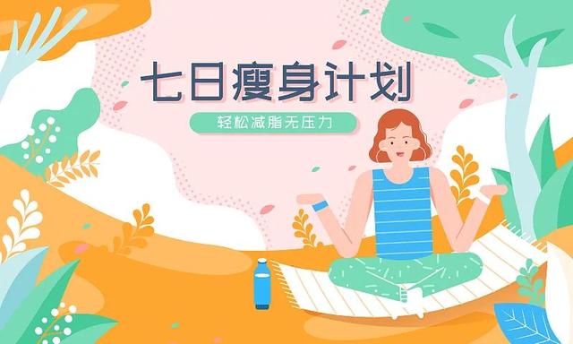你是哪种运动达人?