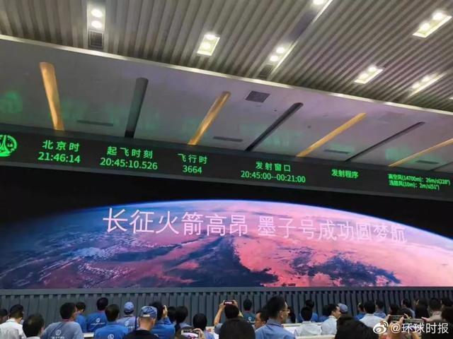 笑着笑着就哭了！“胖五”上天后的这几个瞬间，太扎心了