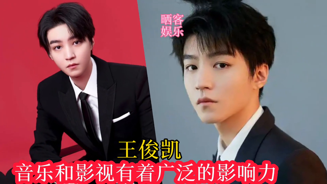 揭晓娱乐圈十大顶级男星,谁是你心中的男神?