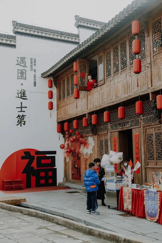 万亩梅花+爆汁草莓+古园民宿!快来溧水傅家边~