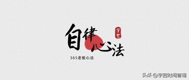 如果您对一个人上杆子,莫名其妙的好,这就是愚昧的表现