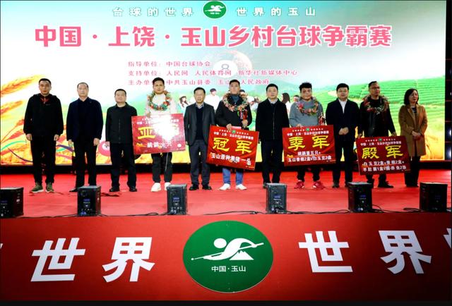 “村超”已家喻户晓 “村台”可曾听说?
