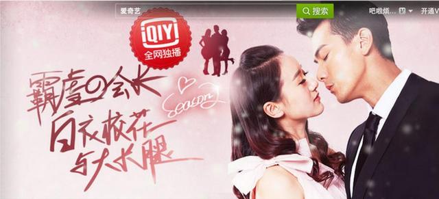 她是白衣校花也是老九门的丫头，昨晚领盒饭下线，网友：终于走了