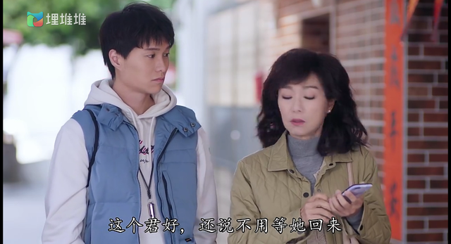 都2021年了，新版《十月初五的月光》还能写出这么尴尬的剧情？