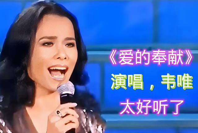 盘点:记忆最深的3首春晚歌曲