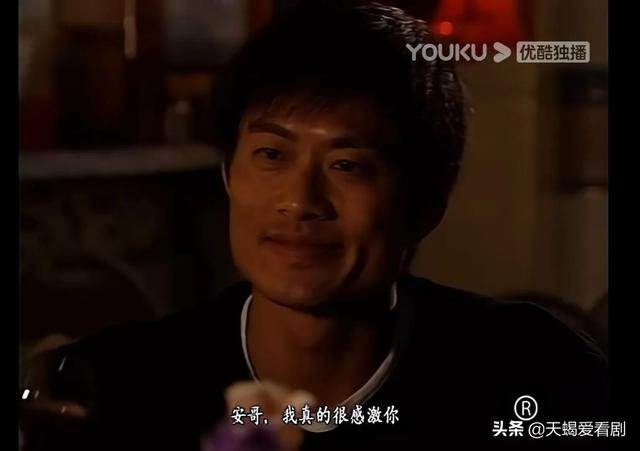 TVB印象深刻角色,《陀枪师姐3》郭锦安,从大厨到“恶魔”
