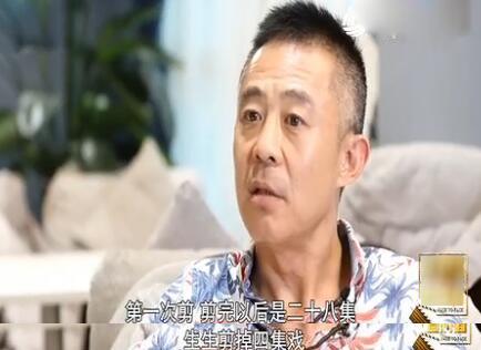 豆瓣9.1分《大染坊》：七位国家一级演员 导演坚决不注水仅24集