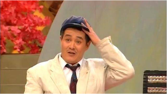 被赵本山捧了17年，38岁依然单身，“杨晓燕”关婷娜后悔了吗？