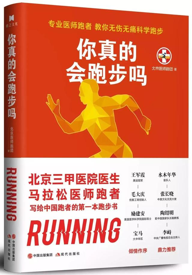 秋日读好书|中版好书榜2018年第五期发布
