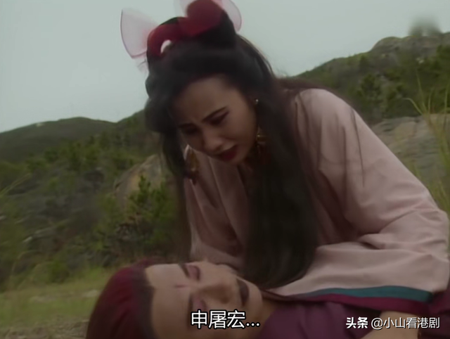 29年前的仙侠剧，剧中女魔头遭遇比主角还惨，从头到尾受尽折磨