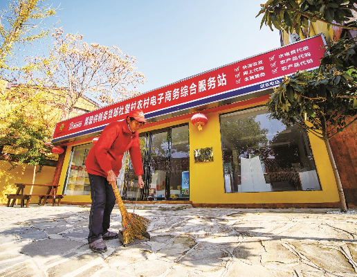 农村空闲房,华丽变身记,招徕创业者争相入驻吸引城里人租房度假