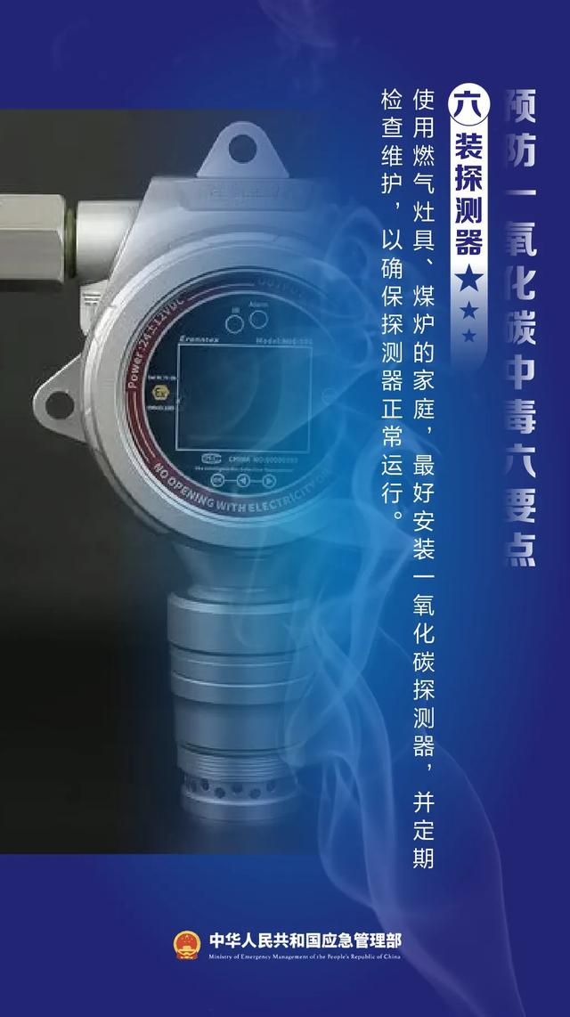 两姐妹1死1伤，又是这个“隐形杀手”！