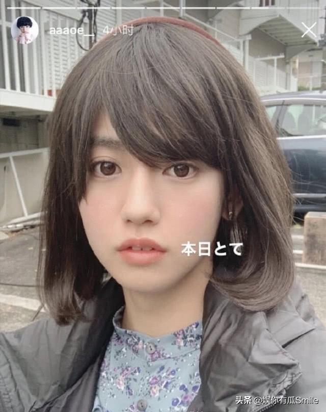 美得看不出真实性别！21岁男星男扮女装毫无违和感