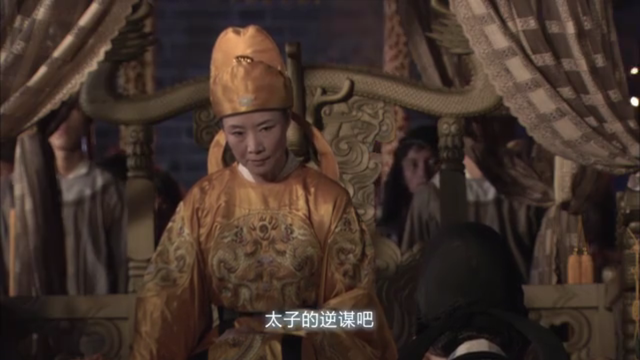 武则·天生性多疑·暴力残忍·杀人于无形