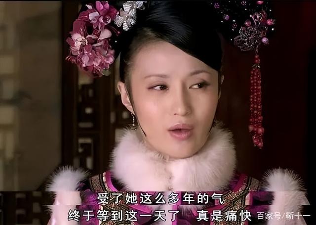 《甄嬛传》三大瘟神：太后的簪子，欣贵人的嘴，玢儿的肉身