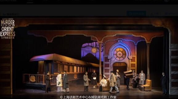 这部话剧绝对“值回票价”,但29场演出票均已卖完