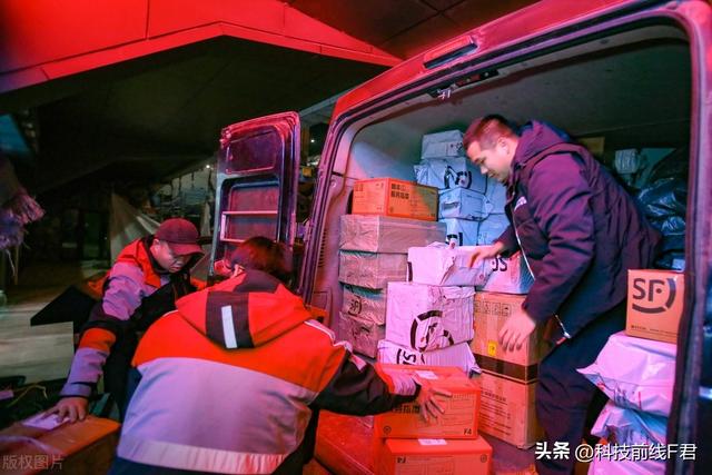 顺丰小哥的眼泪:客户至上,员工至下?