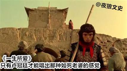 华语乐坛的三对神雕侠侣，男曲女词，他们创作的歌才是真正的情歌