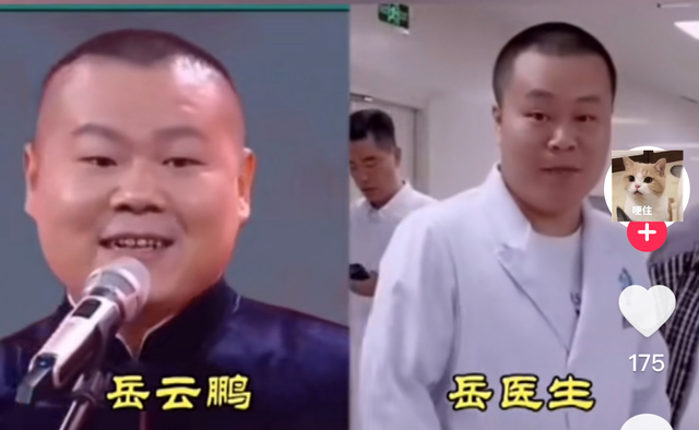 没有血缘关系却恍如一妈生，这些撞脸的艺人到底几辈子修来的缘分
