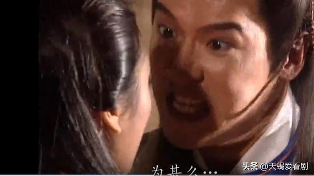 港剧《恨锁金瓶》之潘金莲