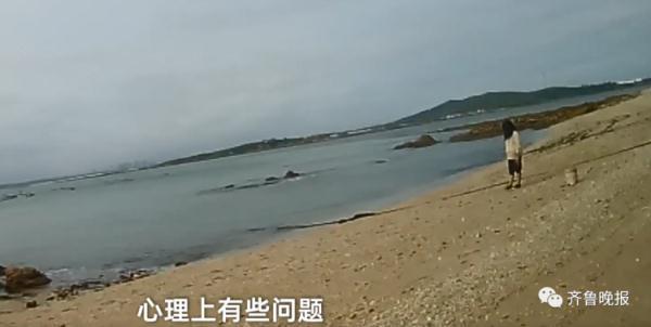 13岁叛逆女孩被困山东荒岛，求生两天崩溃求救！父母无奈，网友吵翻……