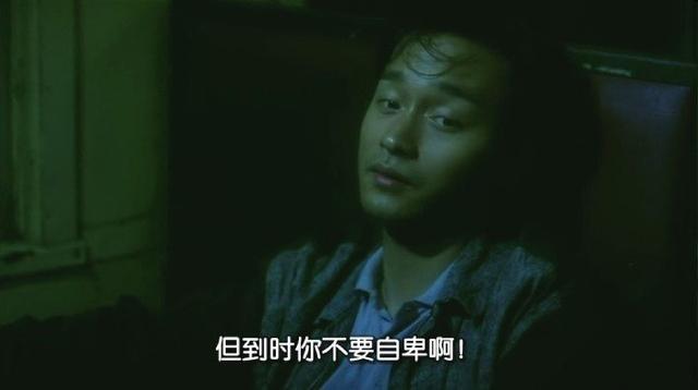 29年后重温《阿飞正传》这些故事你也许不知