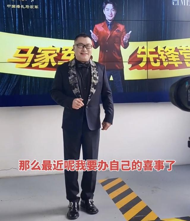 尹相杰妻子庆结婚一周年,公开唯美婚纱照,连换4套礼服身姿婀娜