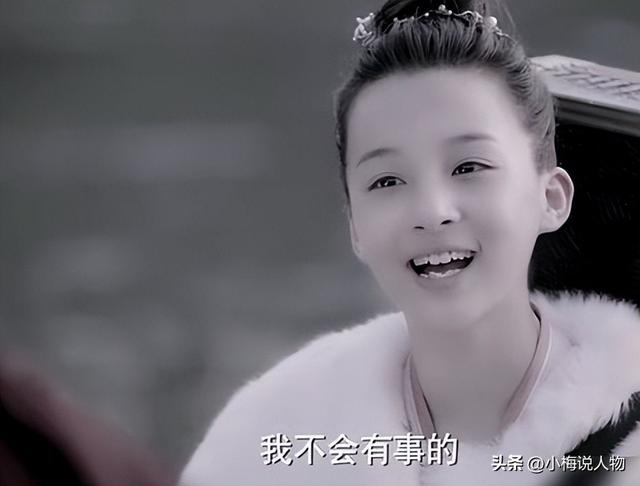《庆余年》范小花:范闲的第一个女儿,飞往外太空创建大师范府