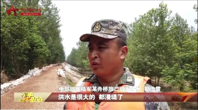 22年的变与不变