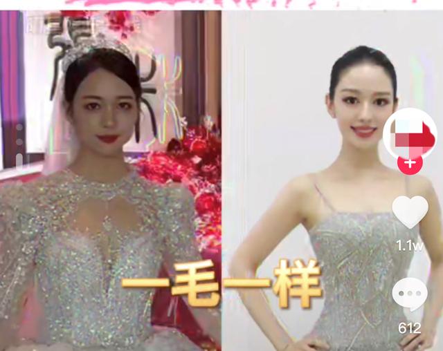 没有血缘关系却恍如一妈生，这些撞脸的艺人到底几辈子修来的缘分