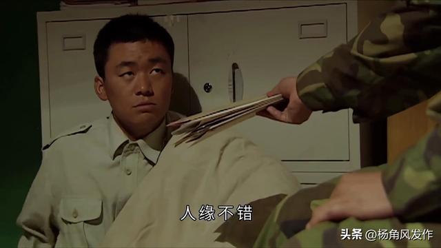 士兵突击：史今复员后，许三多为什么直到精神崩溃都没联系过他？