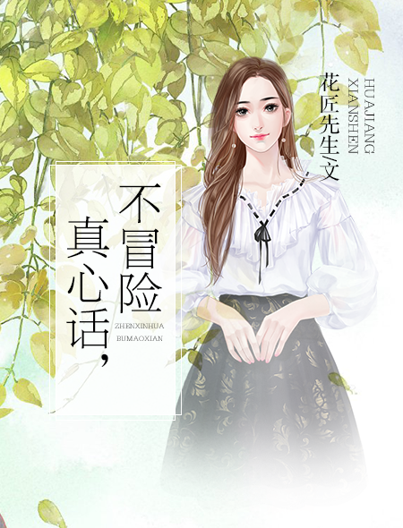 “我一直在找路，找一条回到你心里的路”——公路小说推荐特辑