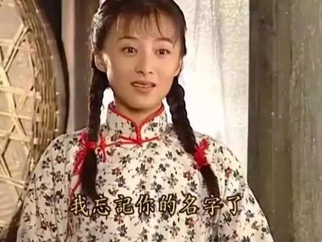 《情深深雨蒙蒙》：尔豪女朋友方瑜，雪姨为何不敢乱发脾气？