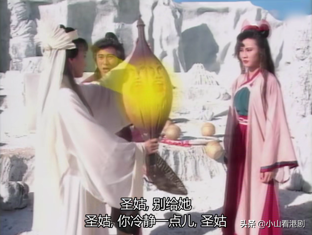 29年前的仙侠剧，剧中女魔头遭遇比主角还惨，从头到尾受尽折磨