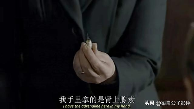 《唐顿庄园》高端吵架名场面,马修母亲当上董事长主席