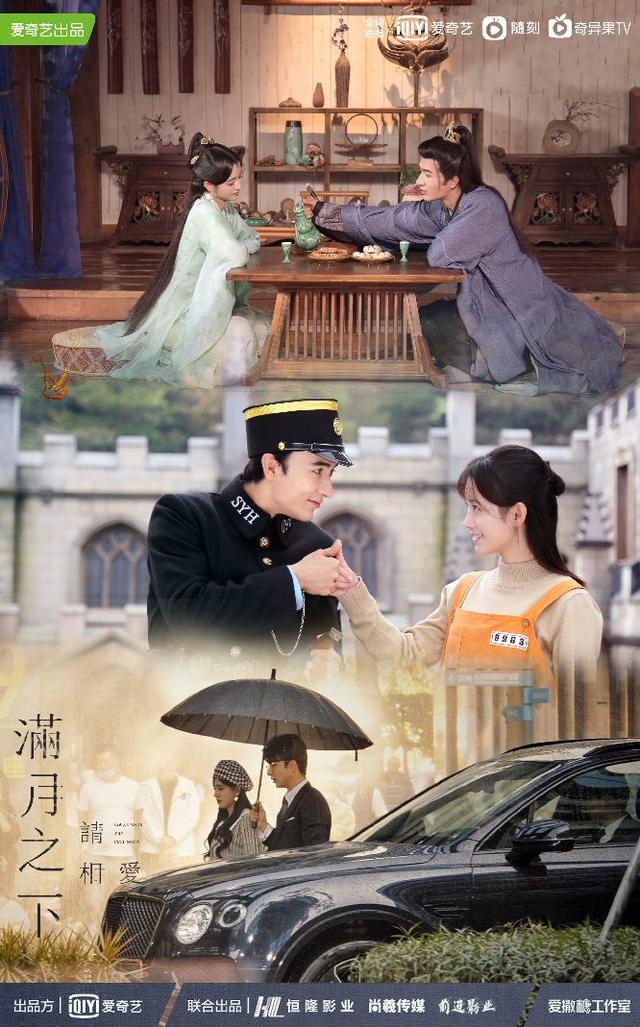 米热演过哪些角色，您知道吗？