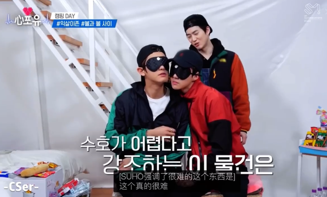 吴世勋从不用蓝牙耳机，因他不用“助听器”，26岁性格却像大爷