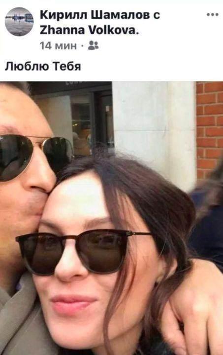 敢给普京的女儿“戴绿帽”，还将小三接到家中，他的下场如何？