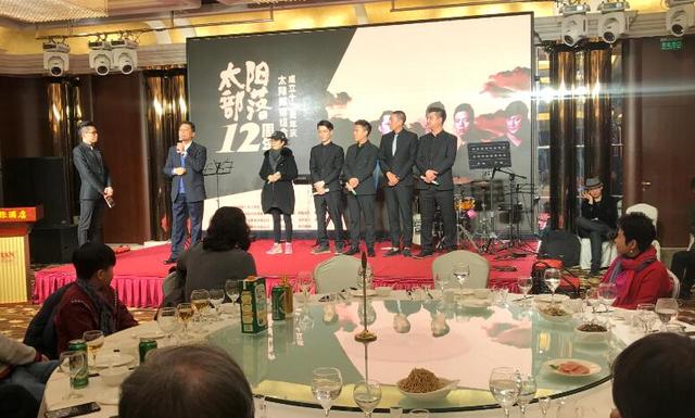 “中国最美和声”太阳部落组合成立12周年现场感恩众嘉宾