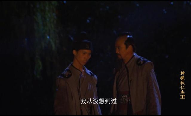 虺文忠、元齐、乌勒质,谁才是李元芳的最强对手?