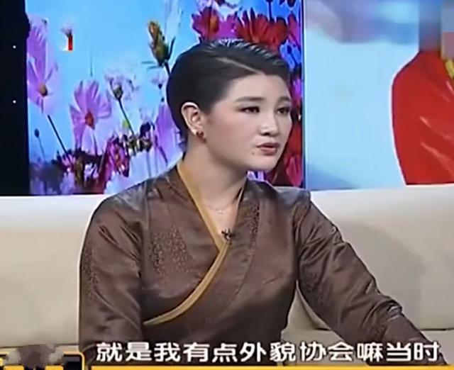 降央卓玛:母亲去世早,婚后连生三胎,婆婆把我当亲女儿疼爱