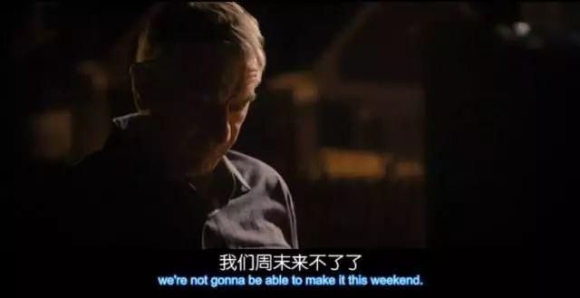 渭读｜《天伦之旅》：一切皆出于爱